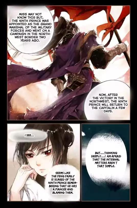 Shen Yi Di Nu Chapter 6 6